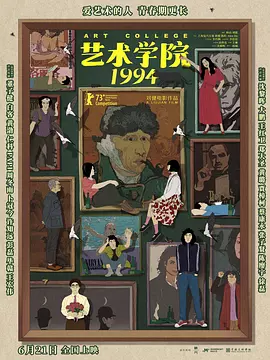 天天要夜夜操