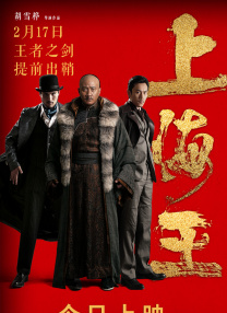 国产人人草